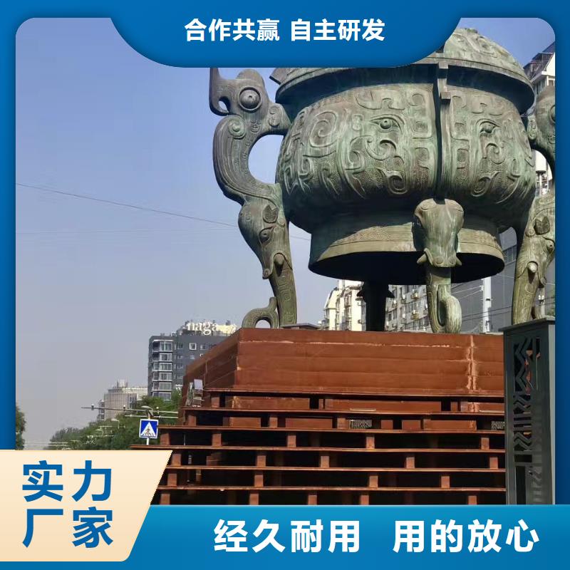 耐候钢板_耐磨钢板支持大小批量采购