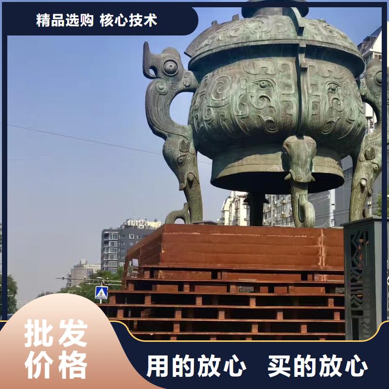 耐侯钢板厂家 -视频-耐侯钢板厂家 -贵州省贵阳市【同城】生产厂家-南明|息烽|黔西南|黔东南|毕节|安顺|黔南|遵义