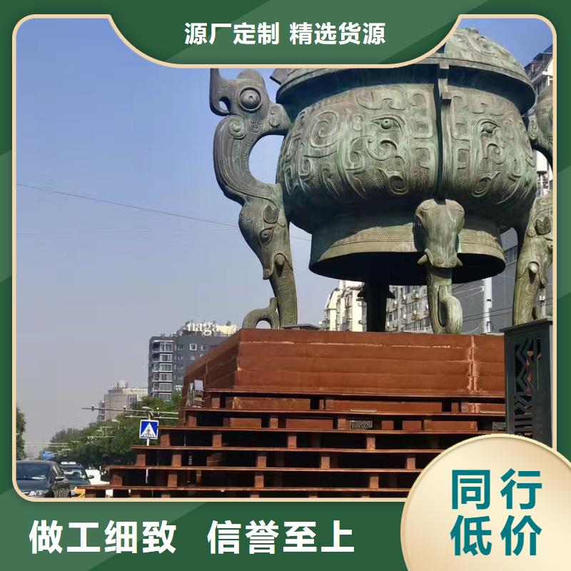 耐候钢板耐磨钢板库存量大