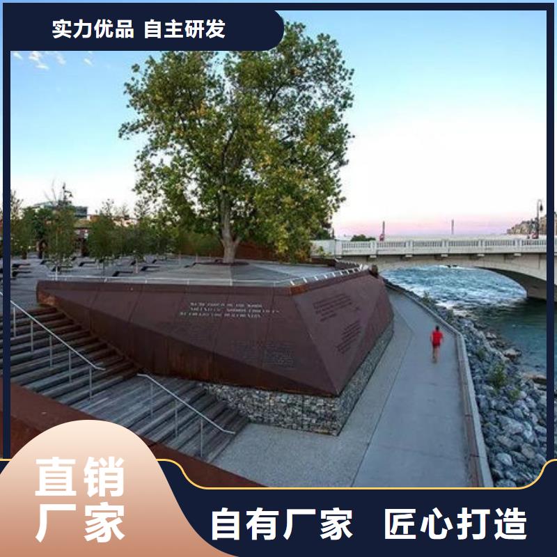 耐候钢板耐磨钢板优选好材铸造好品质