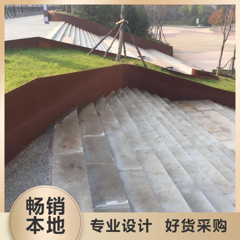耐候钢板哈道斯耐磨板库存丰富