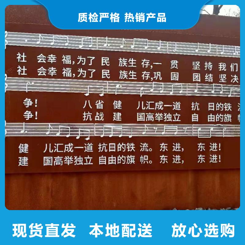 耐侯钢板厂家 -视频-耐侯钢板厂家 |衢州市|龙游|江山|杭州|台州|丽水|金华|湖州