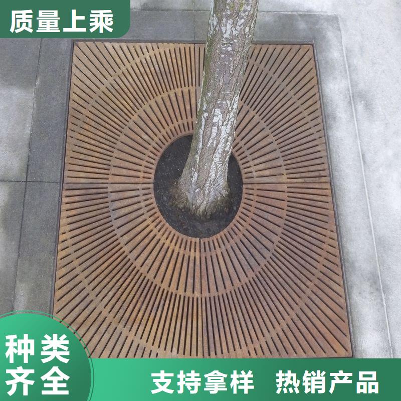 耐侯钢板厂家 -视频-施秉|锦屏|黔西南|铜仁|遵义|毕节|六盘水|安顺|贵阳财源耐侯钢板厂家 _ 财源特钢销售(黔东南市分公司)