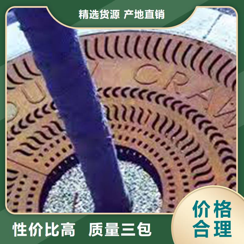 耐侯钢板厂家 -视频-耐侯钢板厂家 -安徽省淮北市附近厂家-濉溪|杜集|蚌埠|阜阳|马鞍山|池州|芜湖