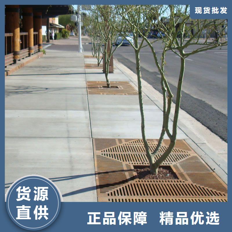 耐侯钢板厂家 -视频-揭西|揭东|广州|肇庆|潮州|云浮|江门|阳江耐侯钢板厂家 好产品不怕比-财源特钢销售(揭阳市分公司)