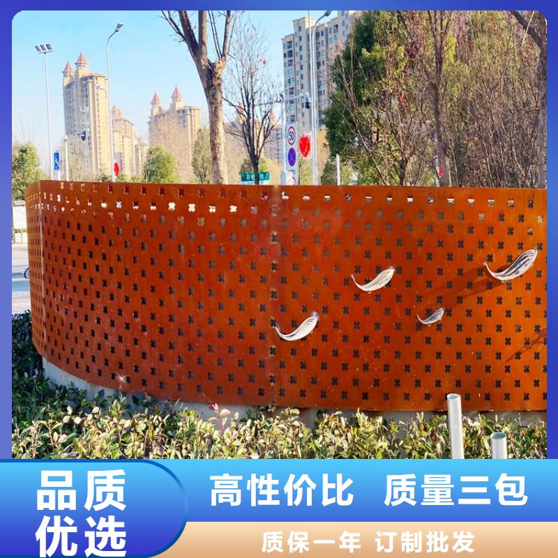【耐候钢板】耐磨钢板一站式采购商