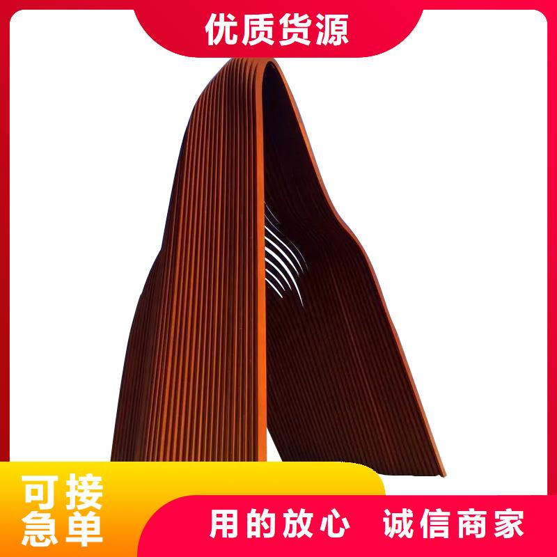 耐候钢板耐磨钢板优选好材铸造好品质