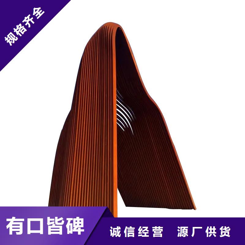 耐侯钢板厂家 -视频-耐侯钢板厂家 -安徽省淮北市附近厂家-濉溪|杜集|蚌埠|阜阳|马鞍山|池州|芜湖