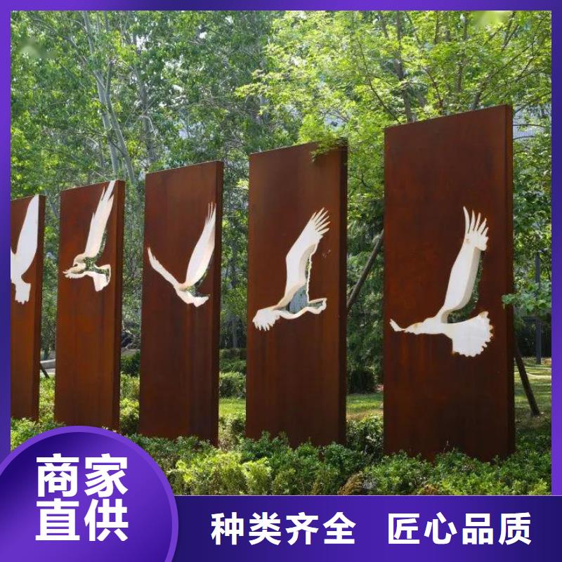 耐侯钢板厂家 -视频-耐侯钢板厂家 -安徽省淮北市附近厂家-濉溪|杜集|蚌埠|阜阳|马鞍山|池州|芜湖