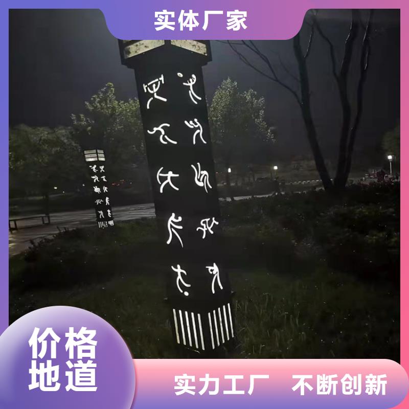 耐侯钢板厂家 -视频-耐侯钢板厂家 -贵州省贵阳市【同城】生产厂家-南明|息烽|黔西南|黔东南|毕节|安顺|黔南|遵义