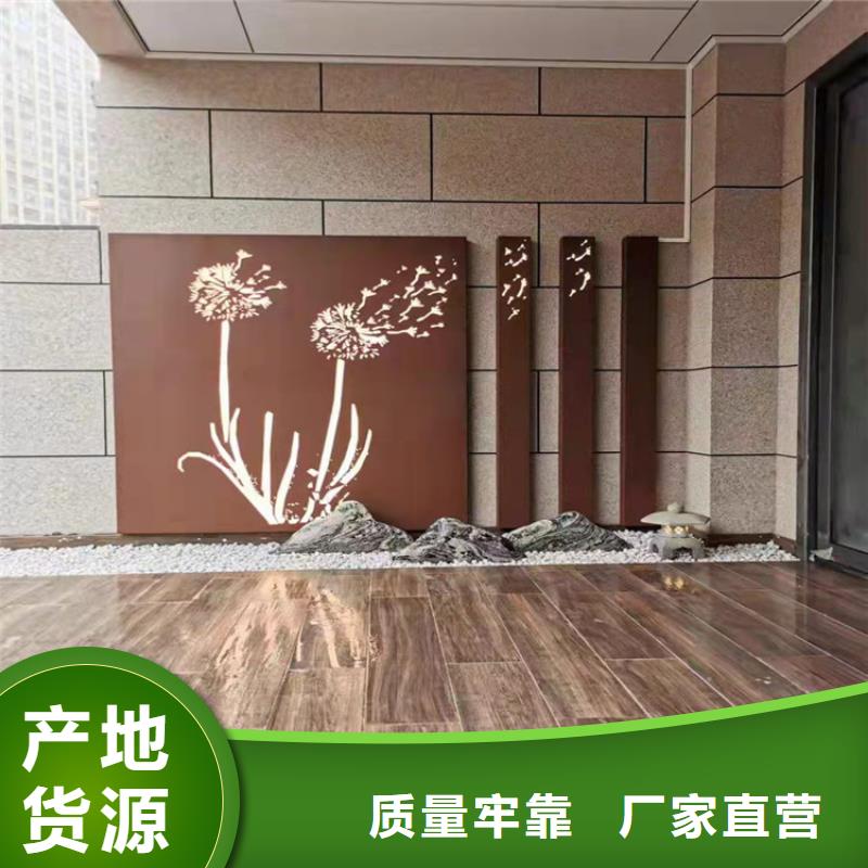 耐侯钢板厂家 -视频-昌都市耐侯钢板厂家 -【此地】可服务区域八宿|察雅|林芝|山南|拉萨|日喀则|阿里