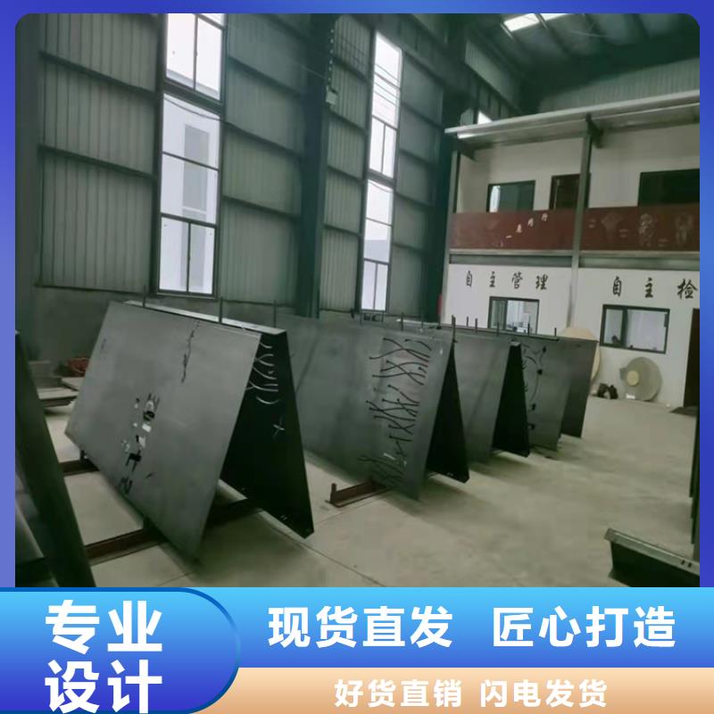 耐候钢板耐磨钢板库存量大