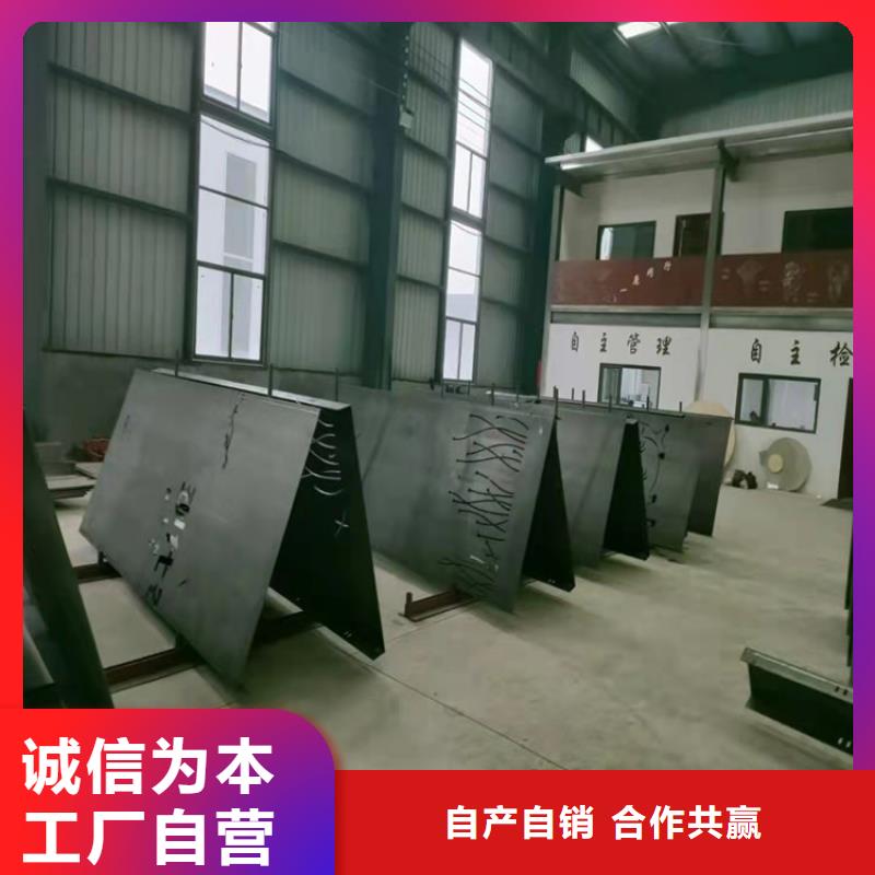 耐侯钢板厂家 -视频-昌都市耐侯钢板厂家 -【此地】可服务区域八宿|察雅|林芝|山南|拉萨|日喀则|阿里