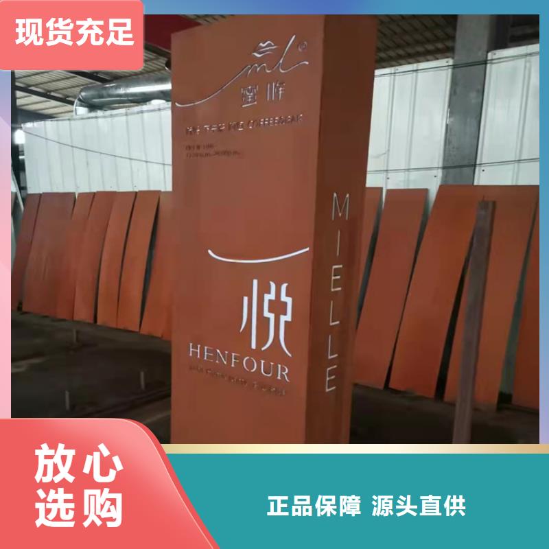 耐候钢板_耐磨钢板优选原材