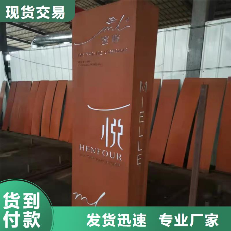 耐候钢板Mn13高锰耐磨板为您提供一站式采购服务