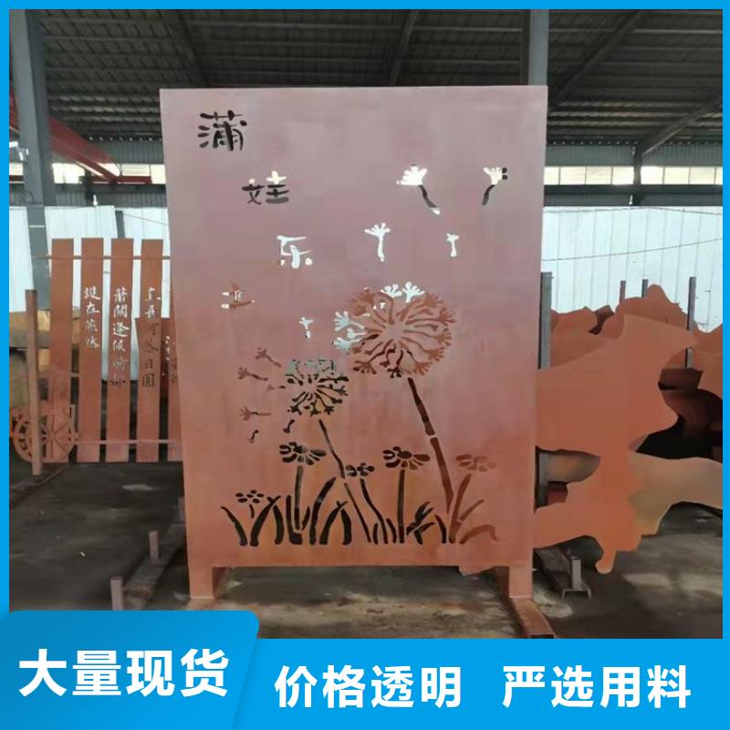 耐候钢板涟钢锰13耐磨板厂家欢迎来电咨询