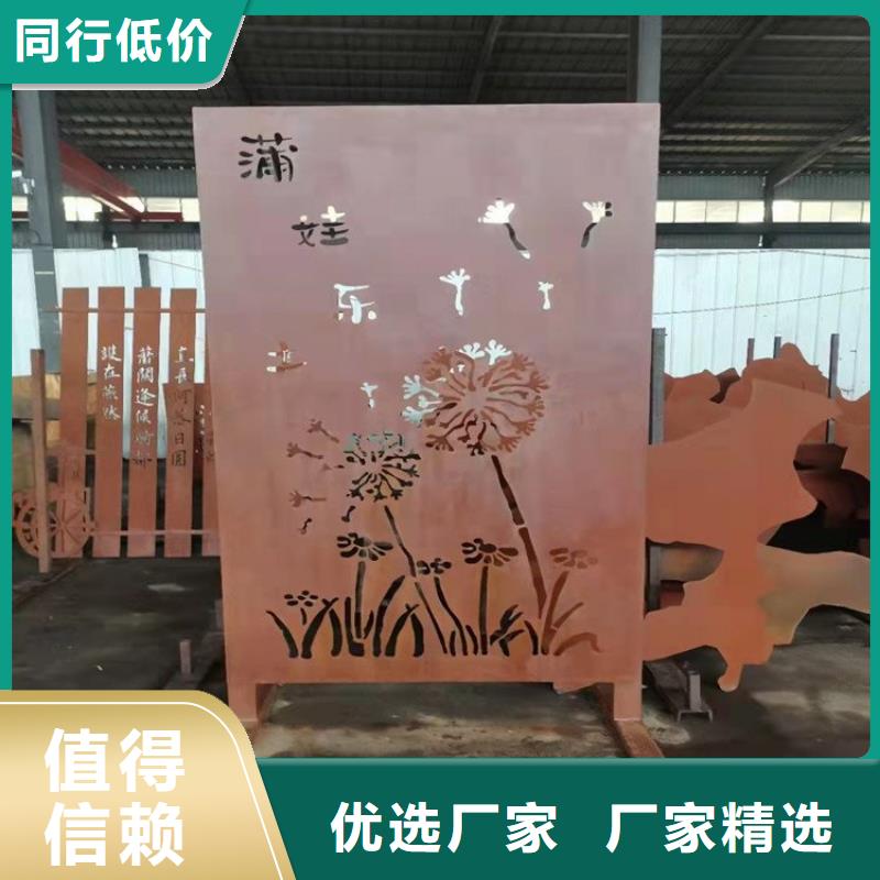 耐候钢板哈道斯耐磨板库存丰富