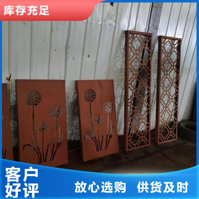 耐候钢板哈道斯耐磨板库存丰富