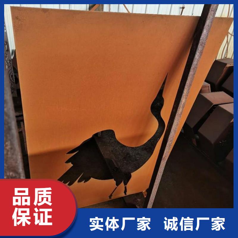 耐候钢板Mn13高锰耐磨板超产品在细节
