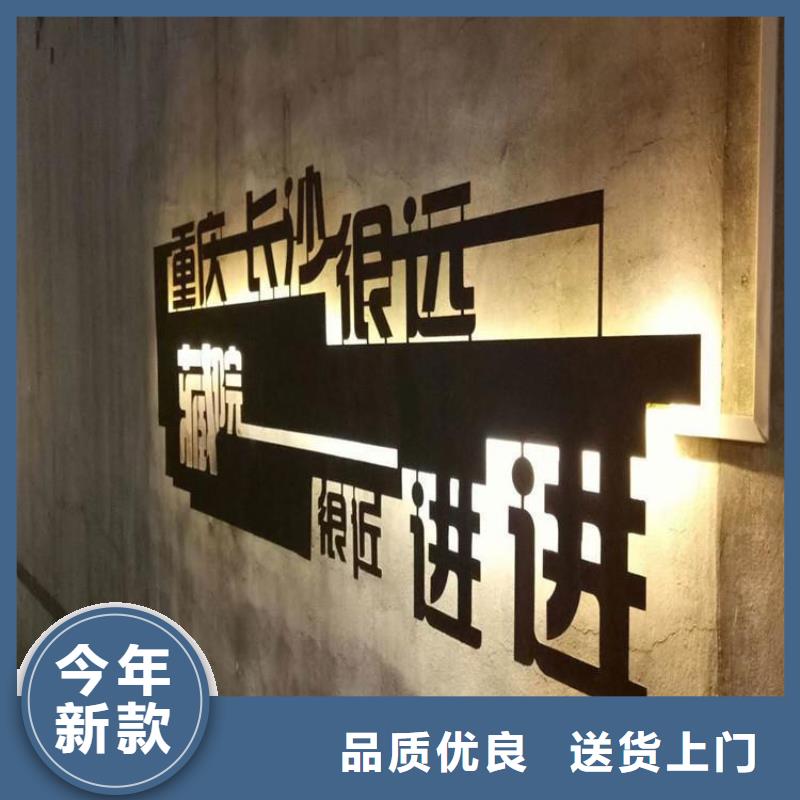 耐侯钢板厂家 -视频-耐侯钢板厂家 |衢州市|龙游|江山|杭州|台州|丽水|金华|湖州