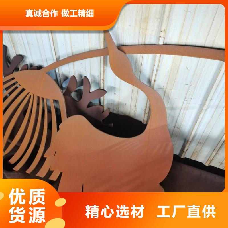 耐侯钢板厂家 -视频-耐侯钢板厂家 -贵州省贵阳市【同城】生产厂家-南明|息烽|黔西南|黔东南|毕节|安顺|黔南|遵义