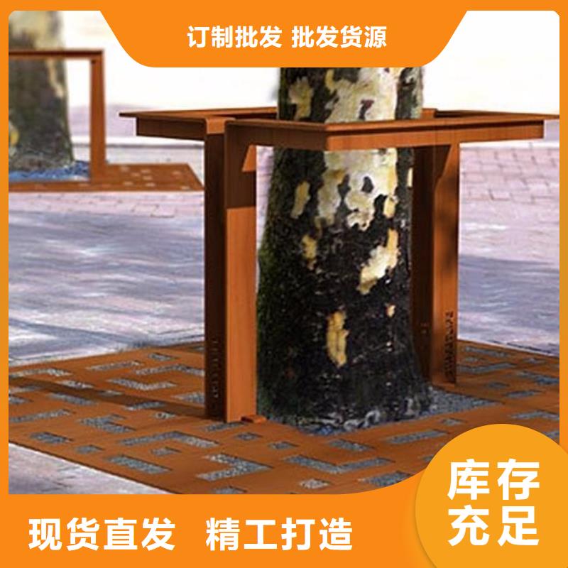 【耐候钢板】耐磨钢板一站式采购商