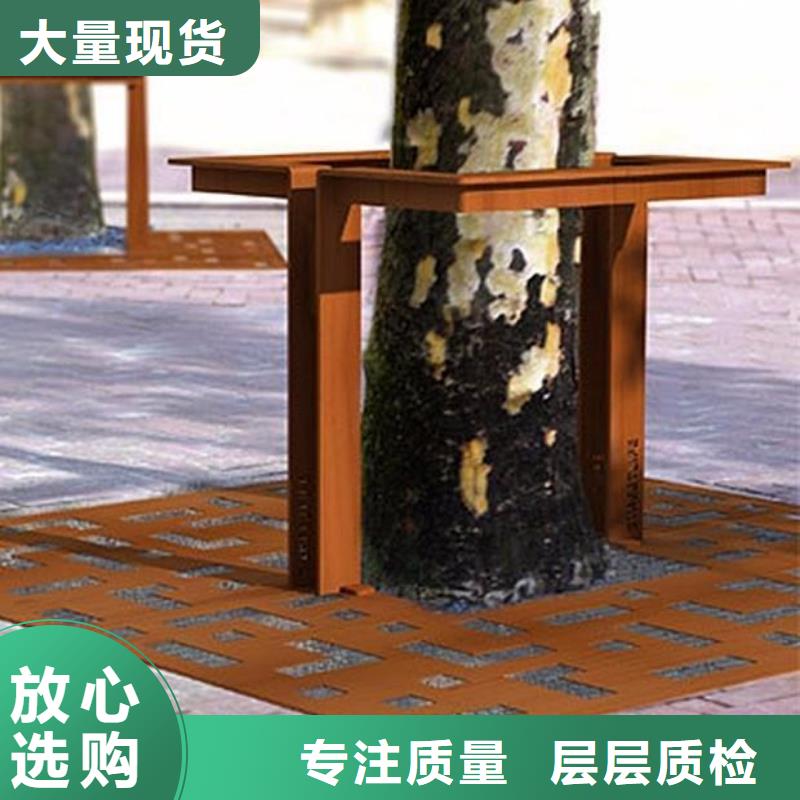 耐候钢板涟钢锰13耐磨板厂家欢迎来电咨询
