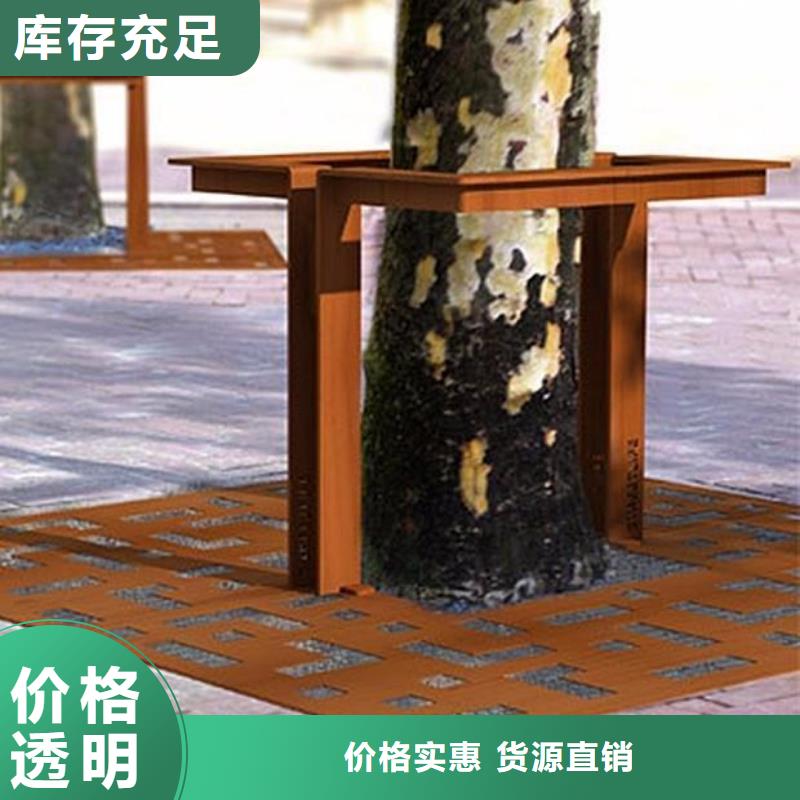 耐侯钢板厂家 -视频-耐侯钢板厂家 _内蒙古兴安市市场覆盖乌海|赤峰|呼伦贝尔|通辽|锡林郭勒等