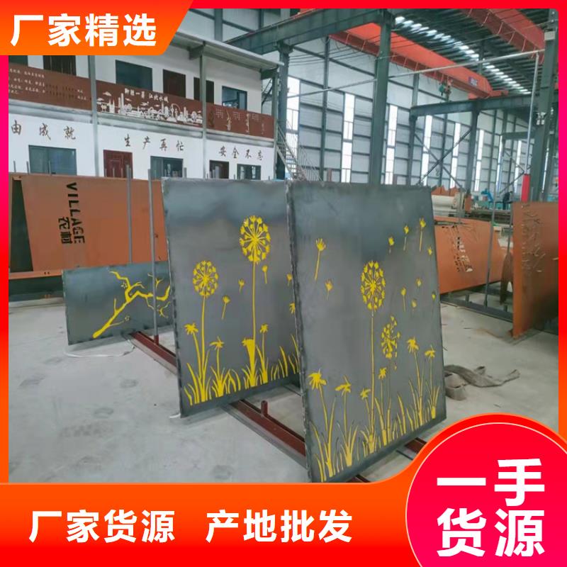 耐侯钢板厂家 -视频-耐侯钢板厂家 -安徽省淮北市附近厂家-濉溪|杜集|蚌埠|阜阳|马鞍山|池州|芜湖
