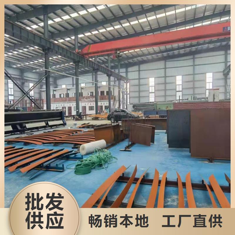 【耐候钢板】耐磨钢板一站式采购商