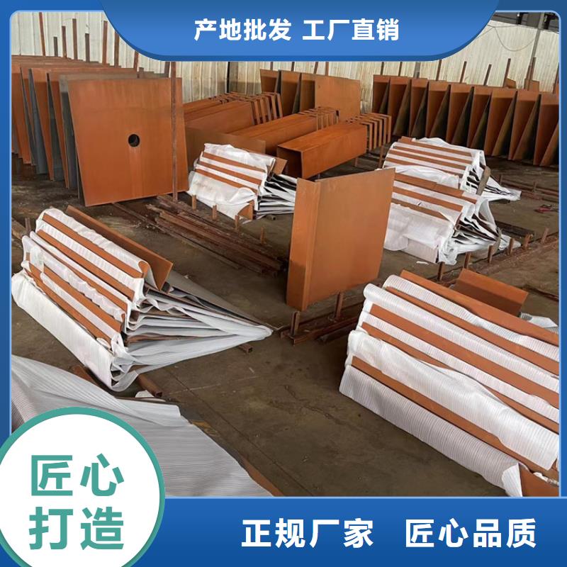 耐候钢板耐磨钢板优选好材铸造好品质