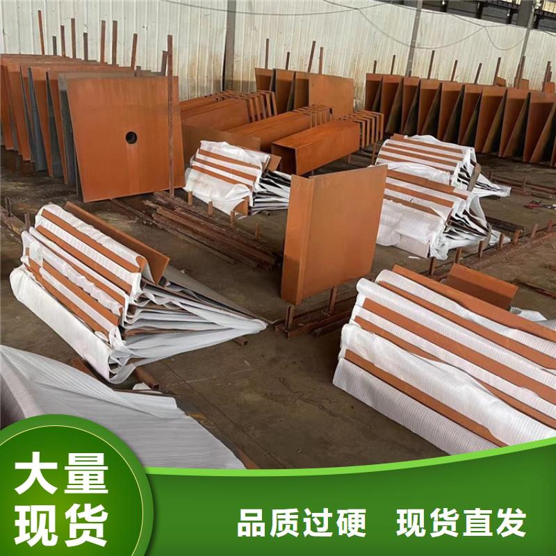 耐侯钢板厂家 -视频-耐侯钢板厂家 |江苏省南京市|白下|高淳|镇江|无锡|南通|泰州