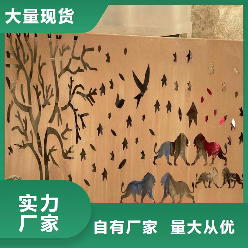 耐候钢板耐磨钢板库存量大