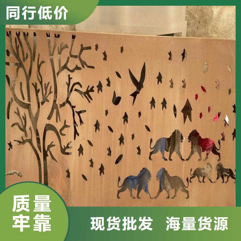 耐侯钢板厂家 -视频-耐侯钢板厂家 _云南省红河市市场覆盖建水|石屏|昆明|怒江|玉溪|大理|普洱等