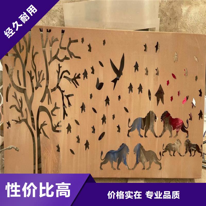 耐候钢板哈道斯耐磨板库存丰富