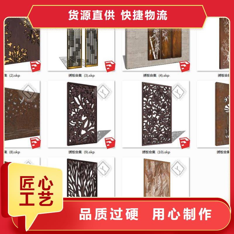 耐候钢板耐磨钢板库存量大