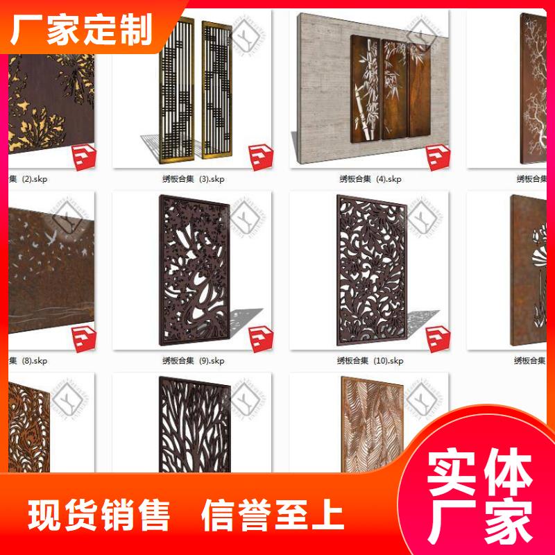 耐候钢板Mn13高锰耐磨板超产品在细节