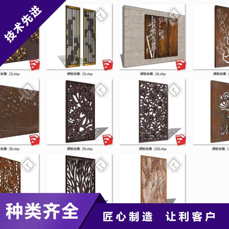 耐候钢板Mn13高锰耐磨板为您提供一站式采购服务