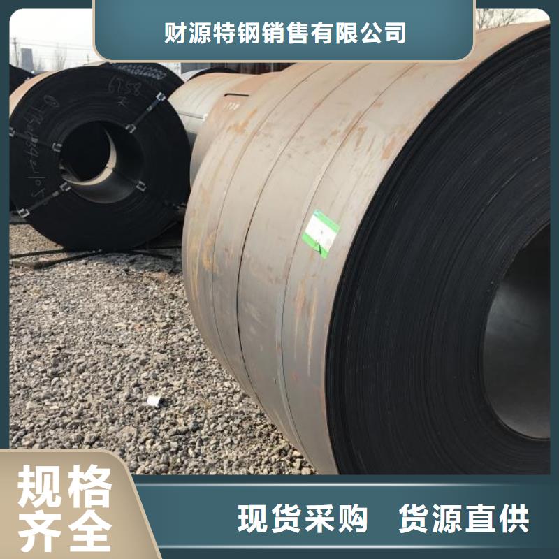 耐候钢板耐磨钢板库存量大