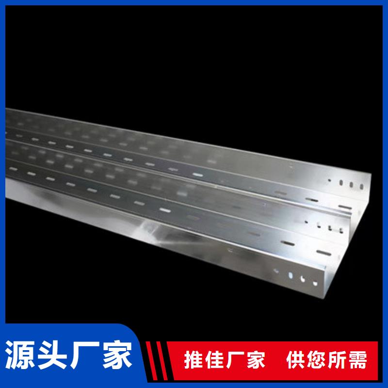 桥架-Mn13高锰耐磨板产品优良