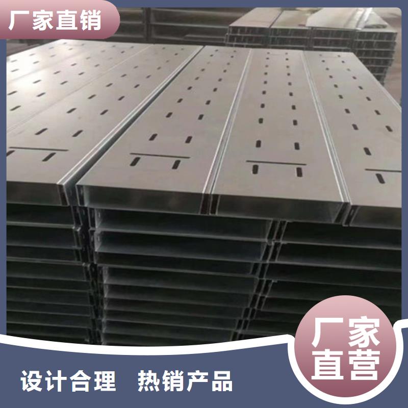 耐侯钢板厂家 -视频-耐侯钢板厂家 -财源特钢销售(武汉市分公司)服务区域洪山|江汉|恩施|襄阳|鄂州|咸宁|宜昌|黄冈