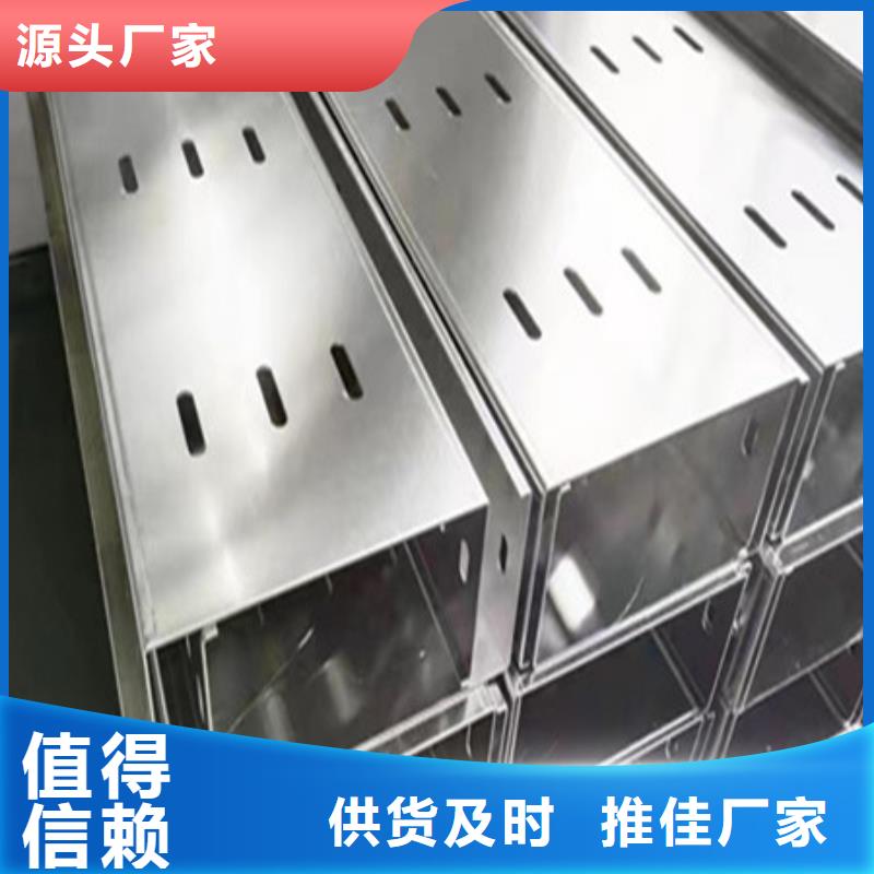 耐侯钢板厂家 -视频-陇西|通渭|嘉峪关|庆阳|金昌|张掖|白银|天水|平凉财源耐侯钢板厂家 _ 财源特钢销售(定西市分公司)