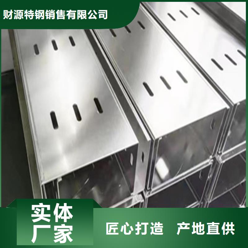 耐侯钢板厂家 -视频-耐侯钢板厂家 _青海省海东市市场覆盖海西|黄南|玉树|果洛|西宁|海南等