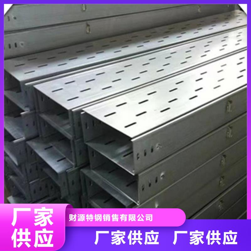 耐侯钢板厂家 -视频-耐侯钢板厂家 -吉林省长春市农安|榆树|四平|延边|通化|吉林|辽源同城供应商