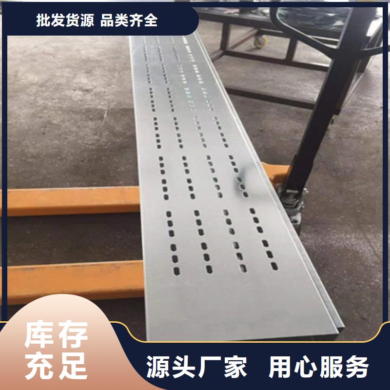耐侯钢板厂家 -视频-耐侯钢板厂家 _青海省海东市市场覆盖海西|黄南|玉树|果洛|西宁|海南等