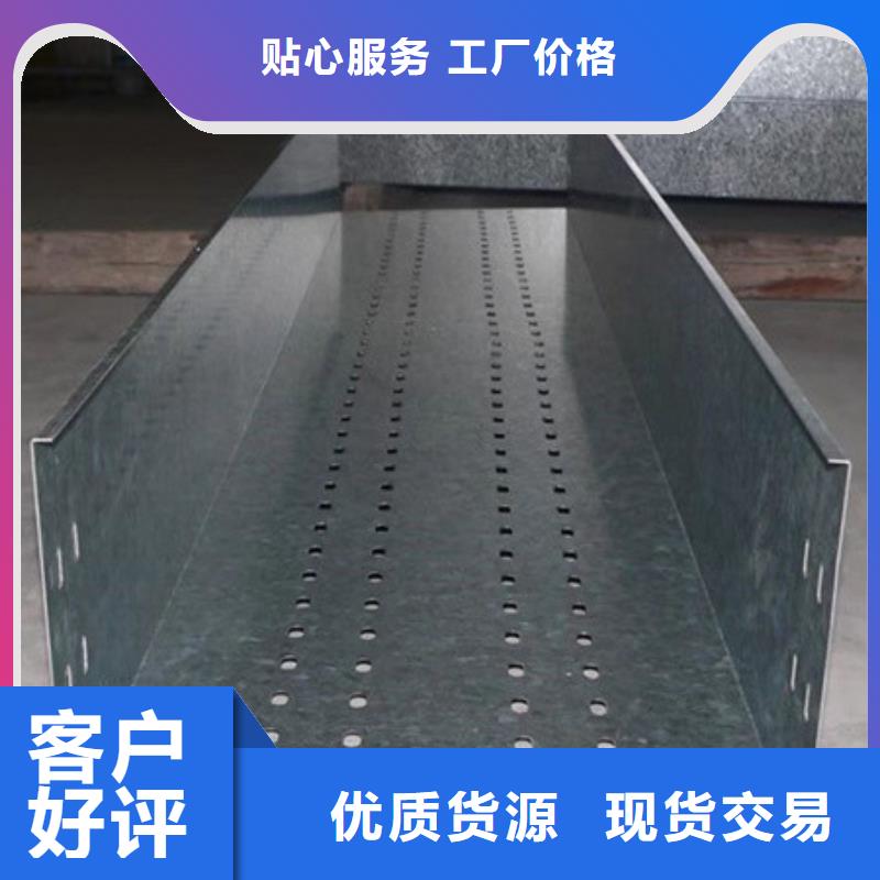 耐侯钢板厂家 -视频-玉树|西宁|海西|黄南|海北|海南财源耐侯钢板厂家 _ 财源特钢销售(果洛市分公司)