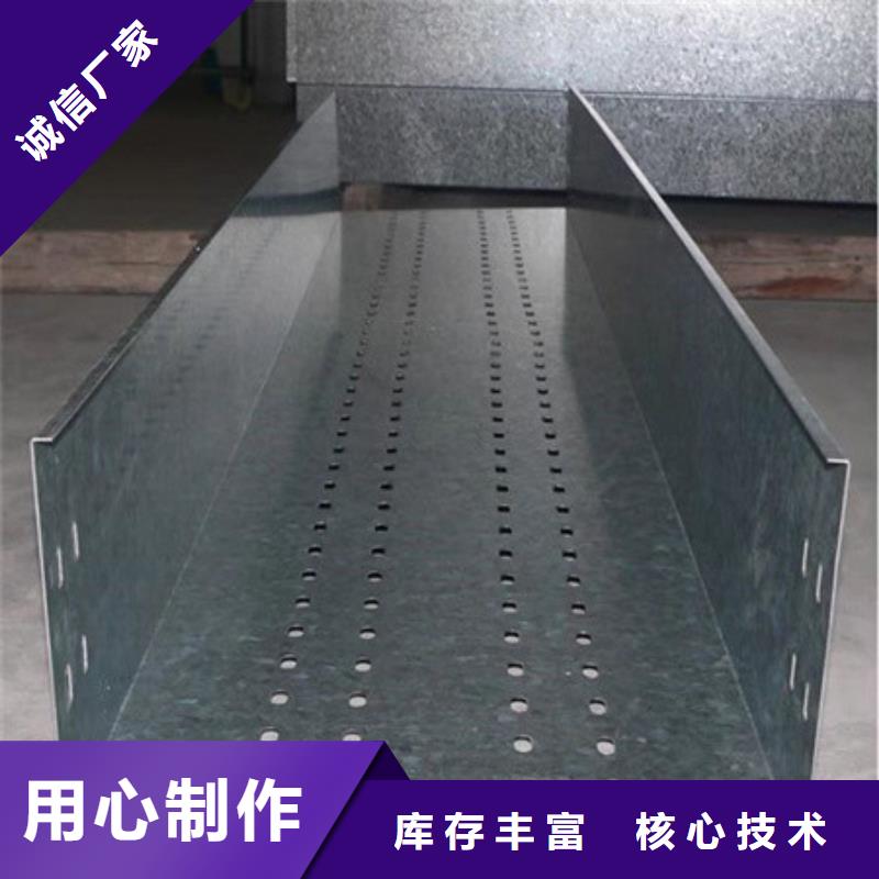 耐侯钢板厂家 -视频-耐侯钢板厂家 (财源)覆盖地域江苏省徐州市丰县|铜山|镇江|南京|南通|无锡|盐城
