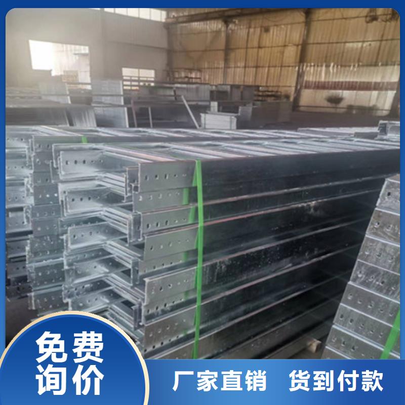 耐侯钢板厂家 -视频-陇西|通渭|嘉峪关|庆阳|金昌|张掖|白银|天水|平凉财源耐侯钢板厂家 _ 财源特钢销售(定西市分公司)