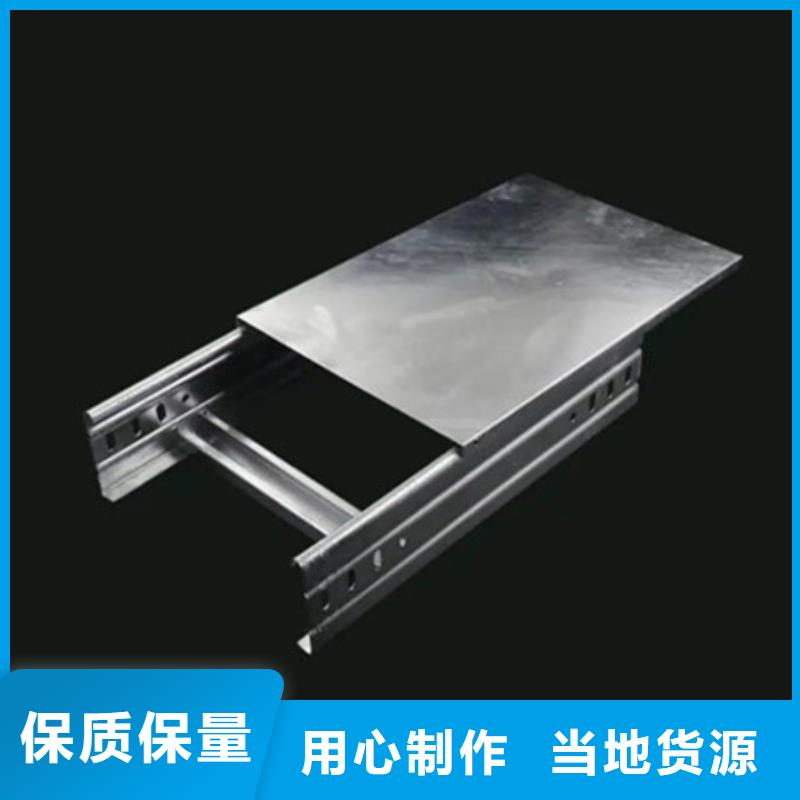 耐侯钢板厂家 -视频-耐侯钢板厂家 _青海省海西市市场覆盖海南|海北|果洛|玉树|海东|西宁等