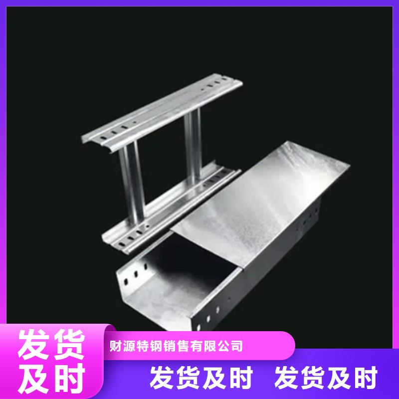 耐侯钢板厂家 -视频-耐侯钢板厂家 (财源)覆盖地域江苏省徐州市丰县|铜山|镇江|南京|南通|无锡|盐城